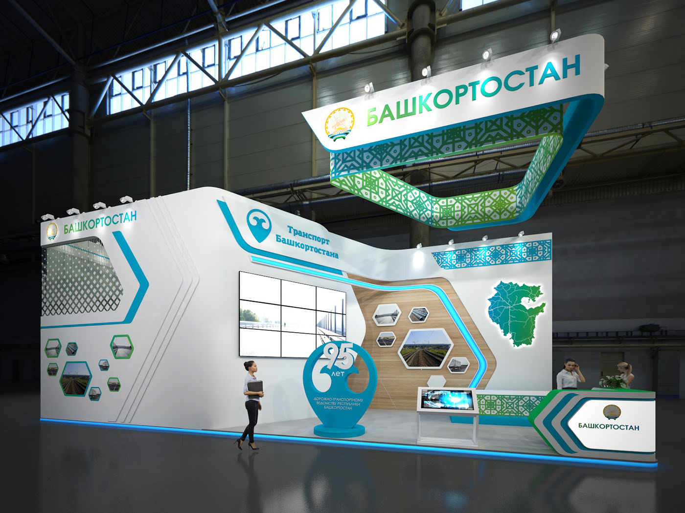 國(guó)外展臺(tái)設(shè)計(jì)效果圖