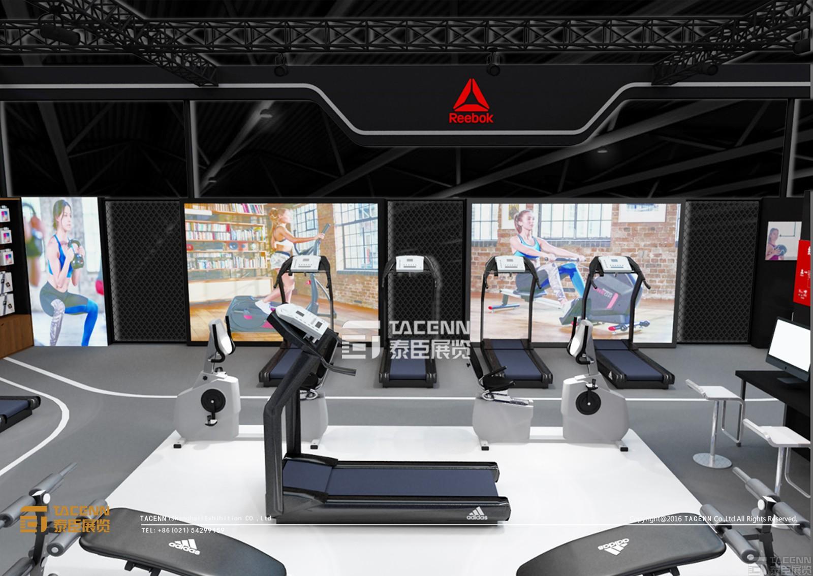 阿迪達(dá)斯運(yùn)動器械展