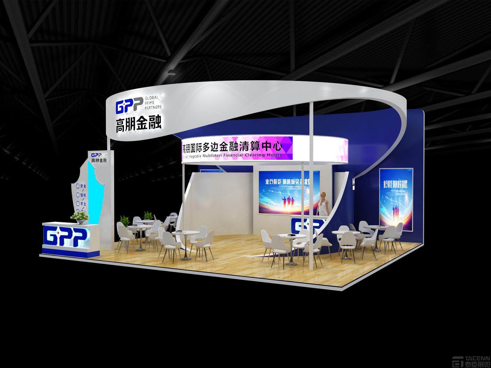 高明金融展臺(tái)設(shè)計(jì)方案