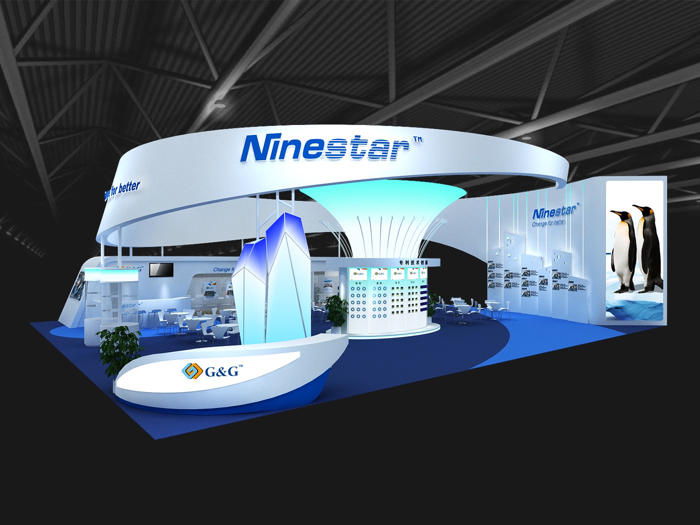 納思達(dá)展臺(tái)設(shè)計(jì)案例